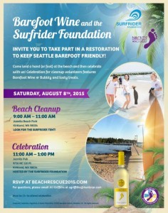 BWBRP15_Seattle_Full_Details (00000003)